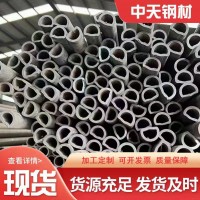 廠家供應(yīng)異型方管矩異型管異型焊管螺旋焊管用于機(jī)械零部件、工具