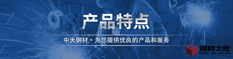 吹氧管詳情_(kāi)06.jpg