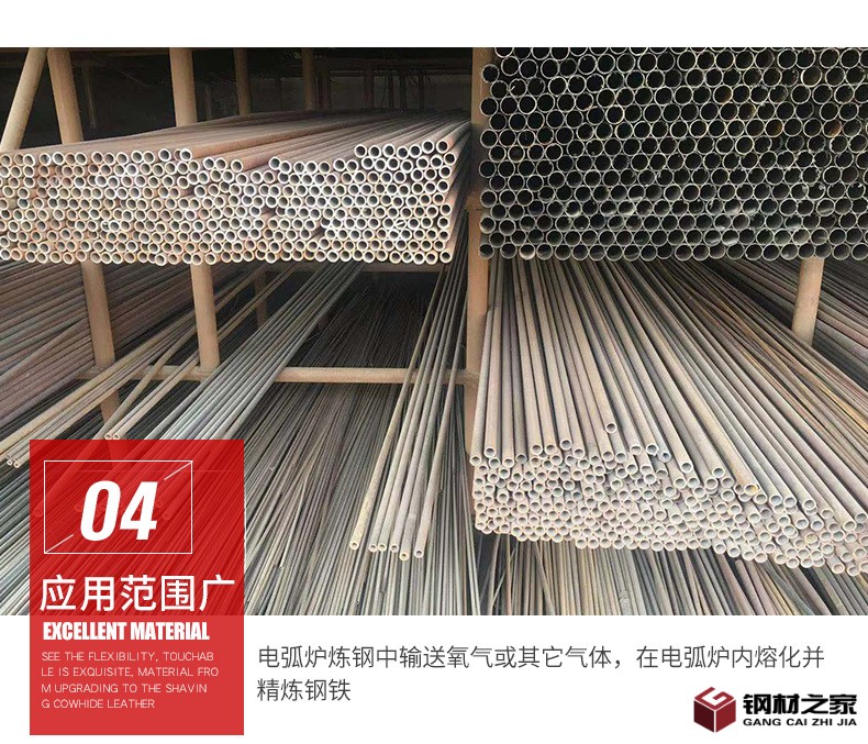 吹氧管詳情_(kāi)10.jpg