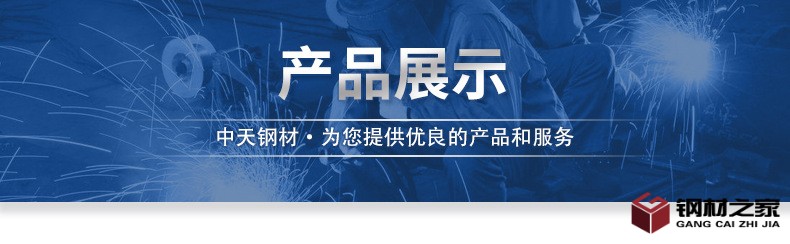 吹氧管詳情_(kāi)12.jpg