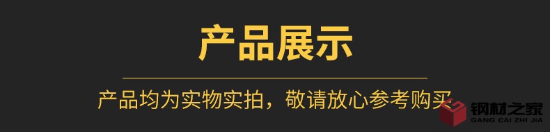 詳情頁1980_04.jpg