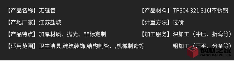 詳情頁1980_03.jpg