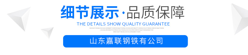 方矩管_01.jpg