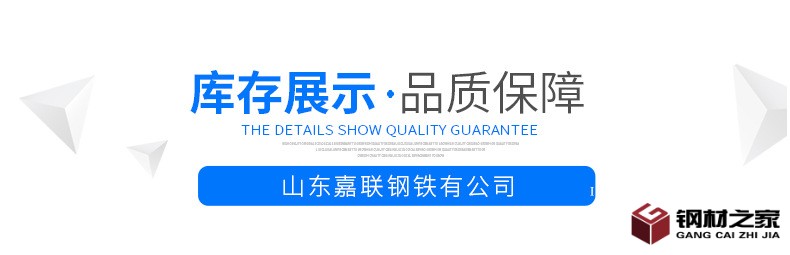 方矩管_20.jpg