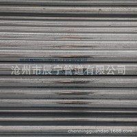 加工熱鍍鋅薄壁鋼管兩端NPT絲扣帶接箍管帽規(guī)格33.4-88.9mm
