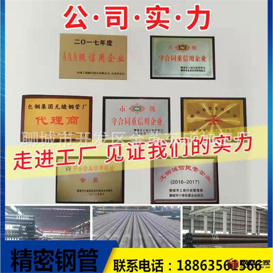 微信圖片_20210319085231_副本.jpg