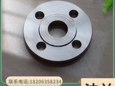 q235碳鋼法蘭 q235碳鋼法蘭毛坯 碳鋼法蘭生產(chǎn)廠家 廠家直發(fā)