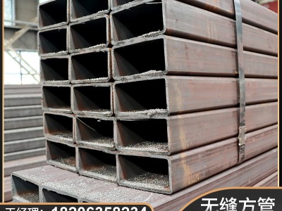 廠家直供Q345幕墻建筑方通矩形管小口徑厚壁鋼材直角矩形無(wú)縫方管