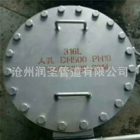 實(shí)體廠家供應(yīng)不銹鋼人孔 回轉(zhuǎn)蓋垂直吊蓋水平吊蓋各種標(biāo)準(zhǔn)人孔