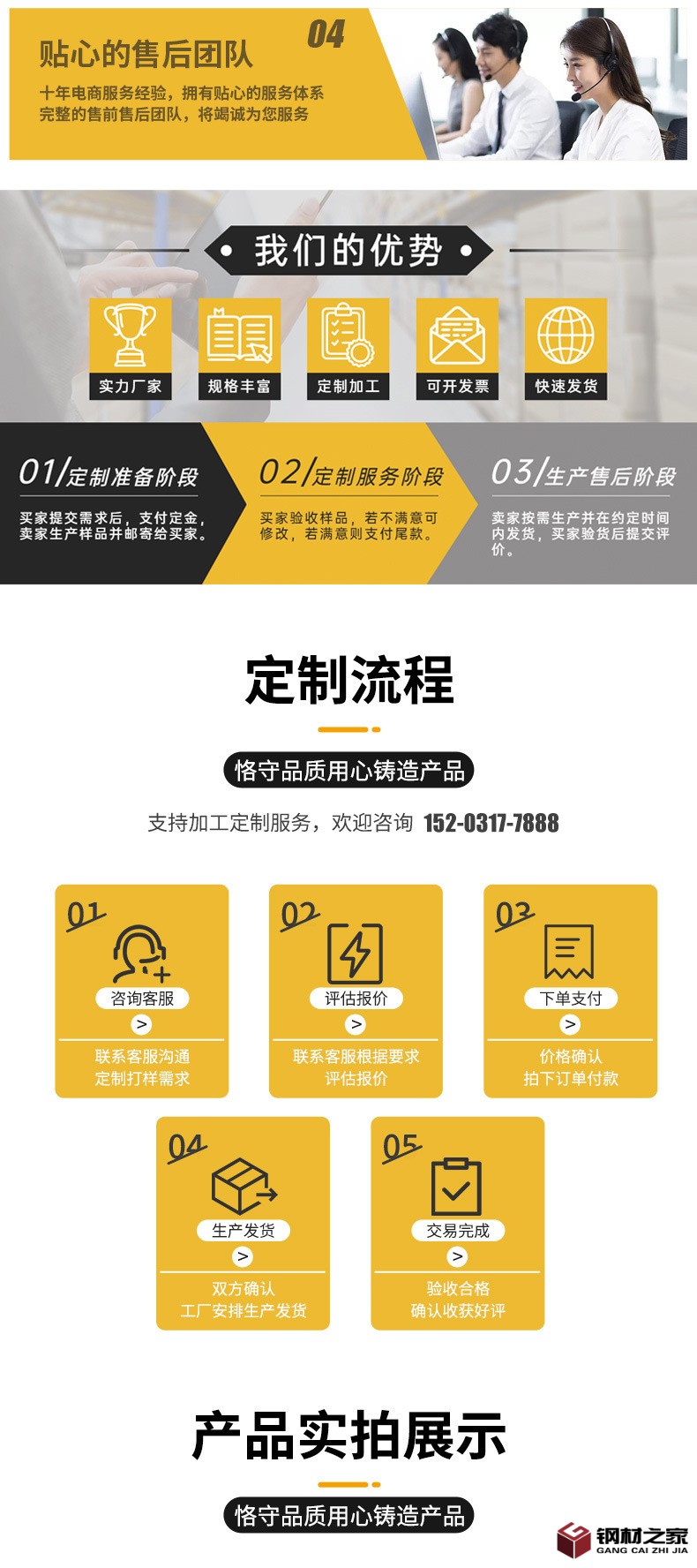 套版_02