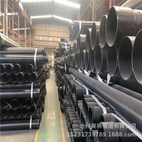 N-HAP埋地過路穿線高壓電纜鋼塑復(fù)合管 承插式電力熱浸塑穿線鋼管