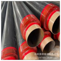 供應(yīng)集中供熱管網(wǎng)用DN200-DN3800保溫螺旋鋼管 高溫預(yù)埋保溫鋼管