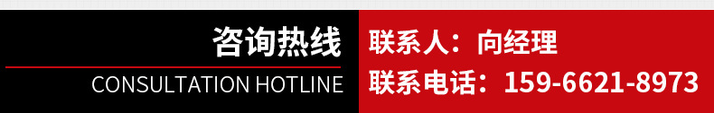 無縫管切割_14.jpg