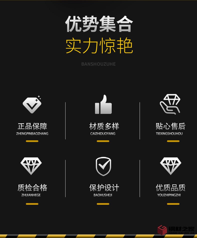 c型鋼詳情_02.jpg