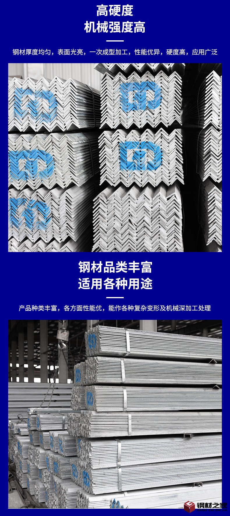鍍鋅管詳情頁_05.jpg