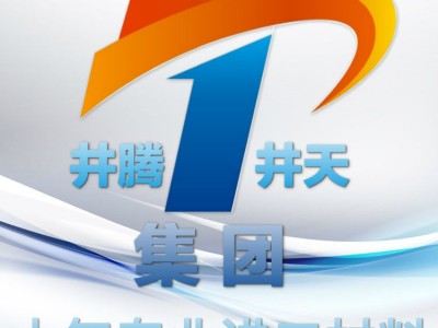 [結(jié)騰熱賣]SS400鋼板ASTM A105圓鋼ASTM A36鋼板S355J2圓棒51CrV4