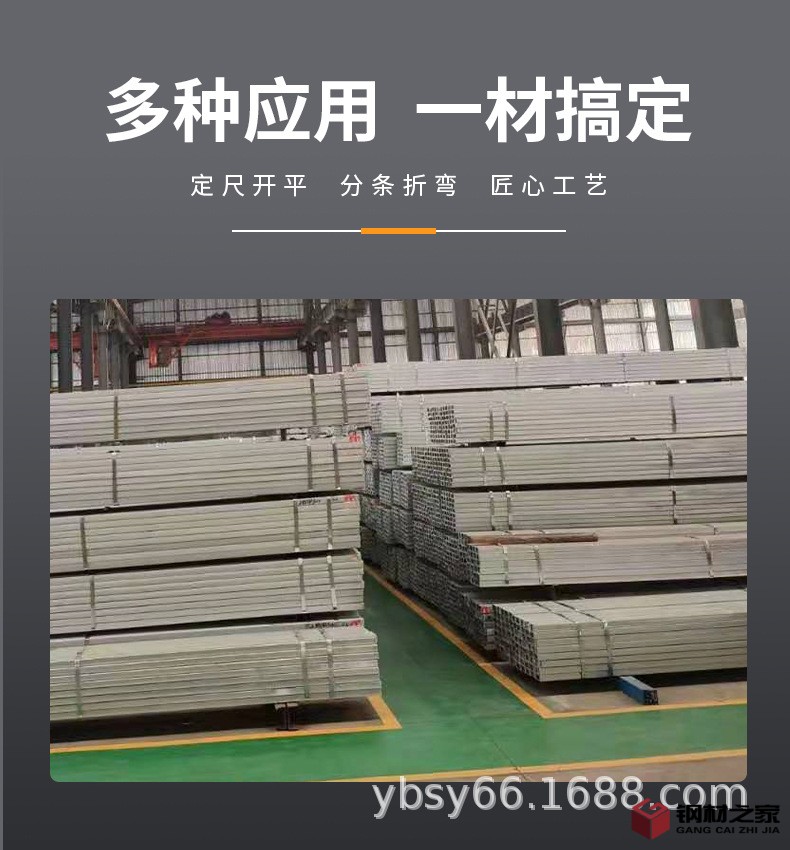 詳情頁(yè)_05.jpg