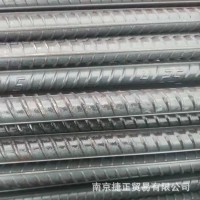 鴻泰螺紋鋼廠發(fā)江蘇一票到貨南京周邊、滁州天長和縣送貨到工地