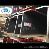 美標(biāo)H型鋼W14x16x398日照生產(chǎn)批發(fā)零售價格