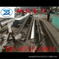 歐標(biāo)角鋼規(guī)格150x150x12材質(zhì)S355J0批發(fā)價格