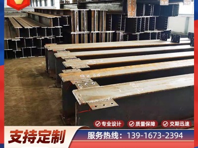 上海鋼結(jié)構(gòu)廠家生產(chǎn)加 工制作切割 型鋼拋丸機(jī) 防腐除銹拋砂機(jī)
