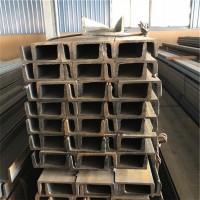 槽鋼 槽鋼切割 零割槽鋼 零割各類(lèi)型材無(wú)縫管圓鋼H型鋼角槽鋼