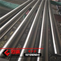 現(xiàn)貨Monel400銅鎳合金棒 NO4400銅鎳合金帶/線/無(wú)縫管 蒙乃爾合金