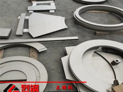現(xiàn)貨420刀具用鋼 430/431/416不銹鋼板/圓鋼 激光切420薄板中厚板