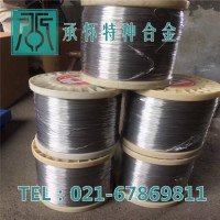 【承懷特種合金】供應(yīng)Cr20Ni80鎳鉻合金絲 Cr20Ni80鎳鉻絲