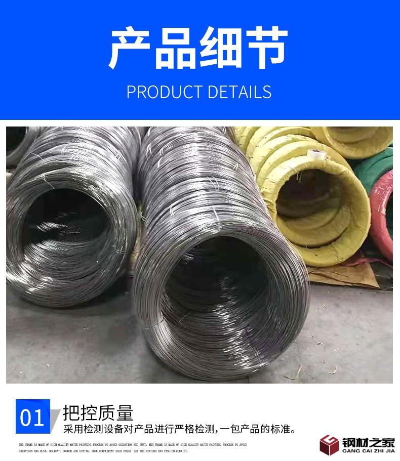 眾海詳情頁_07.jpg