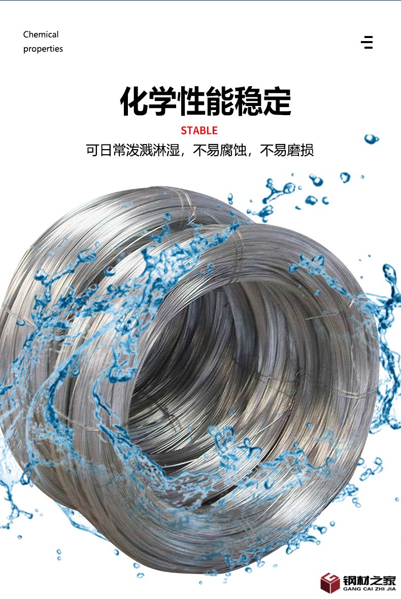 眾海詳情頁_05.jpg
