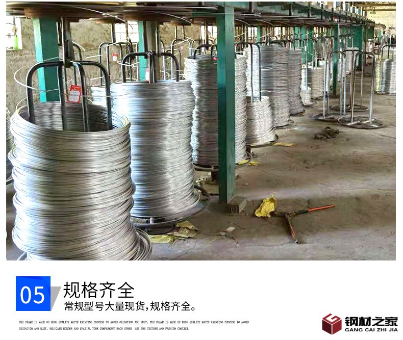 眾海詳情頁_11.jpg