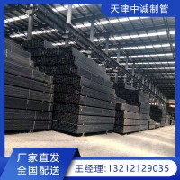 方矩管Q235B熱鍍鋅方管異形方管可定任意規(guī)格長度鍍鋅帶方 管30*70