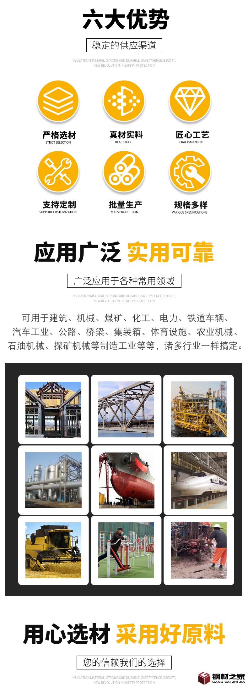 焊管_04.jpg