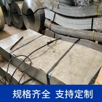 鍍鋅板無花無油高鋅層高強(qiáng)度鍍鋅鋼板卷云南批發(fā)開平分條鐵皮