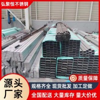鋼廠(chǎng)供應(yīng)316L不銹鋼槽鋼 加工冷彎型槽鋼幕墻用鋼材工業(yè)槽鋼