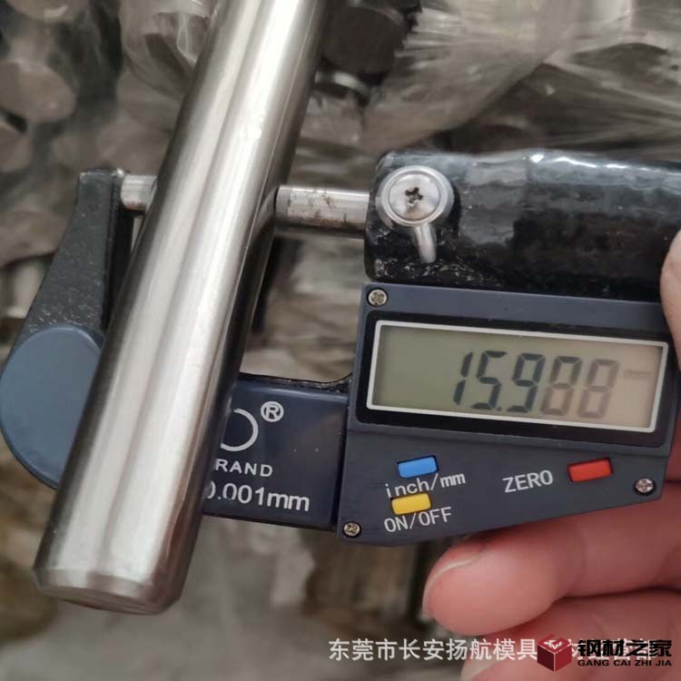 mmexport1559526370915.jpg