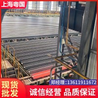 上?，F(xiàn)貨H型鋼h型鋼工字鋼熱軋H鋼100*50*5*7 100*6*8 125*60 *6*8
