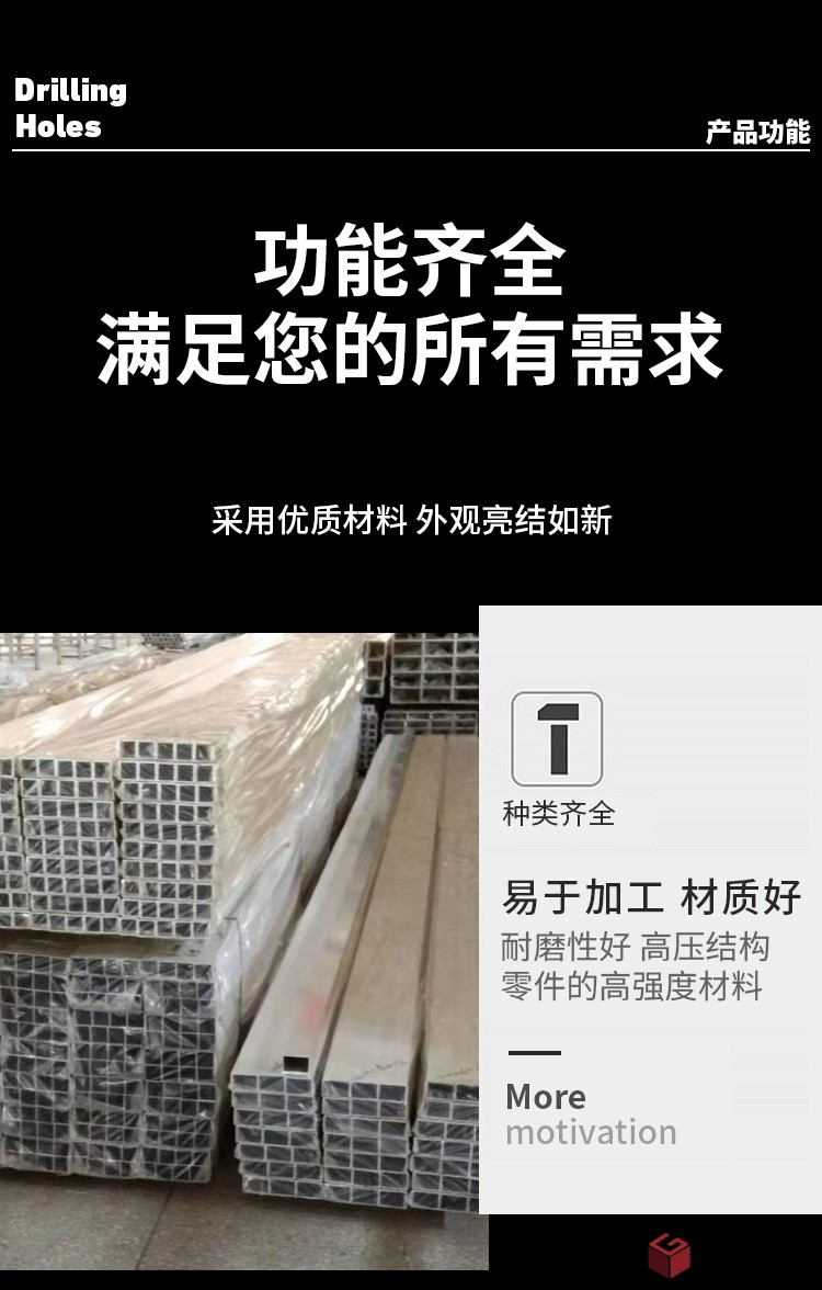 詳情_03.jpg