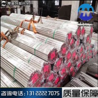 現(xiàn)貨供應(yīng)Inconel 601 (UNS N06601/W.Nr.2.4851)鎳合金圓棒 鍛件