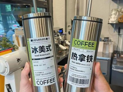 新款大容量拿鐵咖啡保溫杯男女士隨行保冷便攜可不銹鋼吸管水杯子