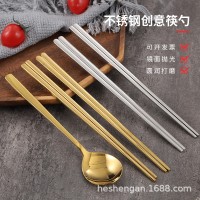 批發(fā)韓式304不銹鋼筷子套裝 韓國餐具扁實(shí)心扁筷子加長方形勺筷