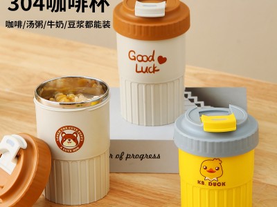 跨境產(chǎn)品304不銹鋼咖啡杯卡通小黃鴨禮品杯上班族牛奶豆?jié){湯粥杯