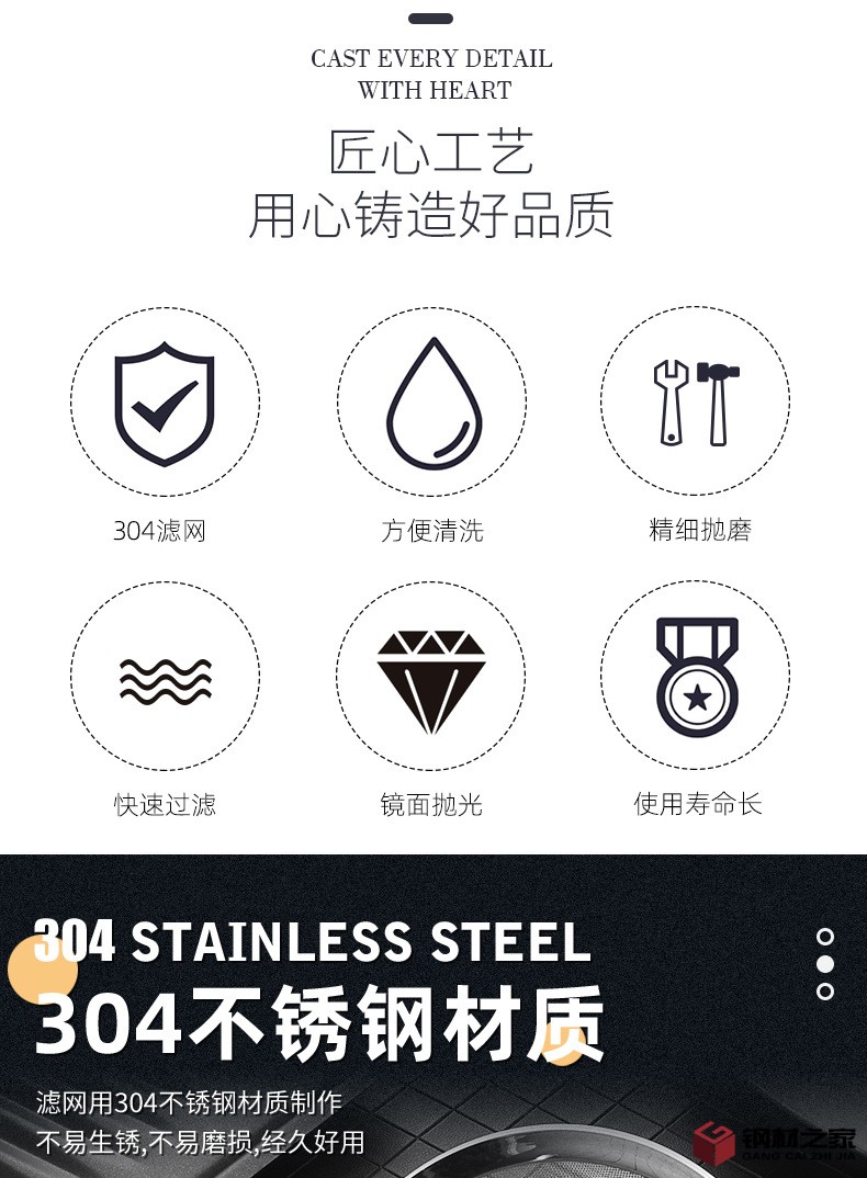 網(wǎng)漏_02.jpg