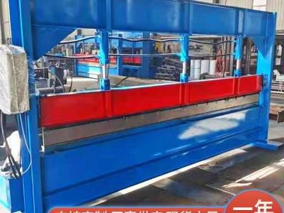 4米折彎機(jī)定 制廠家液壓手動折彎機(jī) 鐵板不銹鋼板折彎機(jī)簡易小型