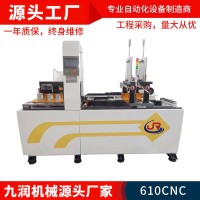 全自動鋁型材切割機不銹鋼金屬鋼管切鋁機無毛刺鋁合金數(shù)控 鋁切機