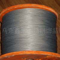供應不銹鋼包膠鋼絲線電鍍金屬絲繩不銹鋼線材珠簾燈具配件批發(fā)