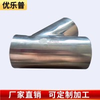 廠家供應(yīng)衛(wèi)生級(jí)焊接三通鏡面食品級(jí)斜三通 不銹鋼內(nèi)外拋光y型三通