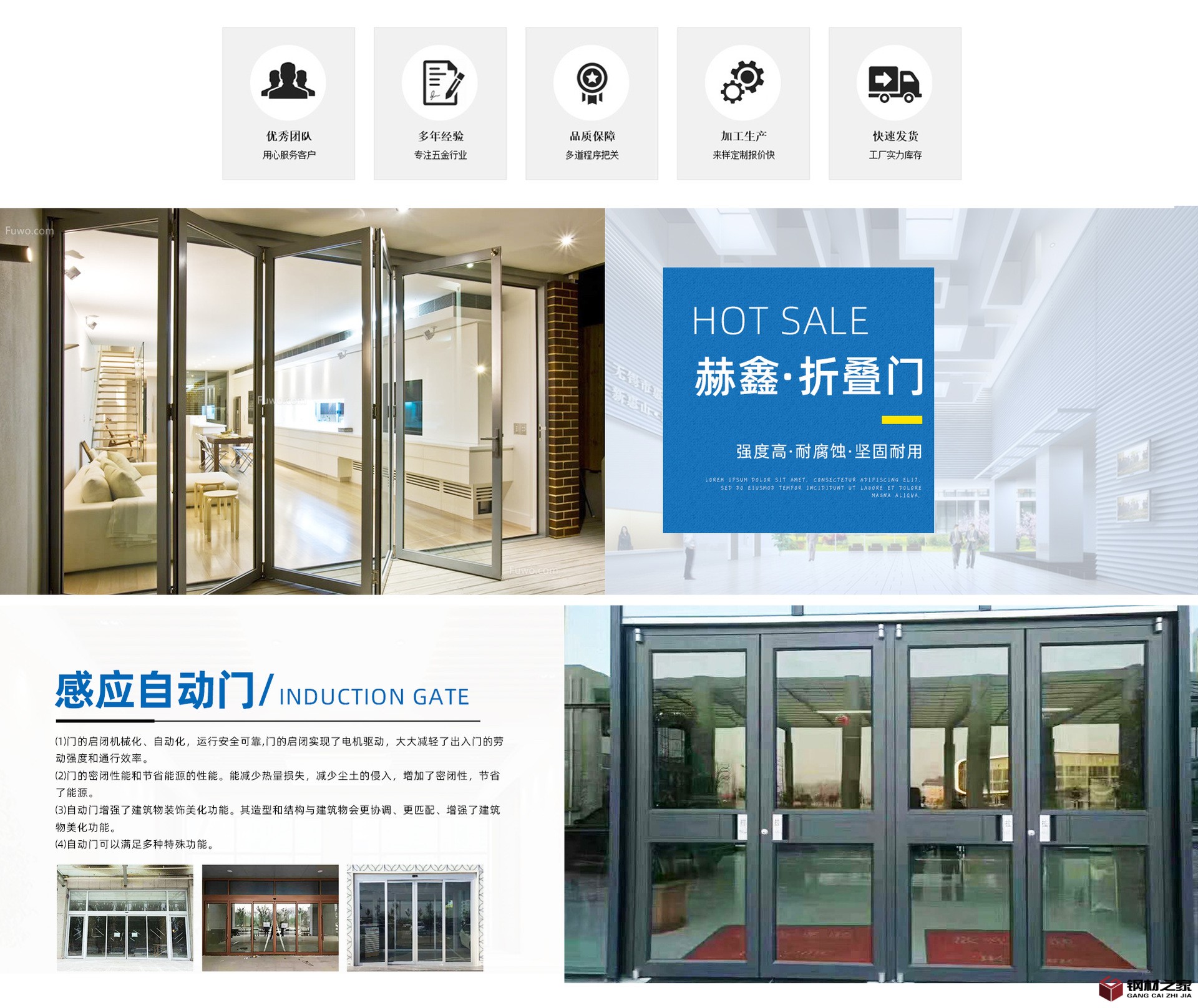 未標題-1