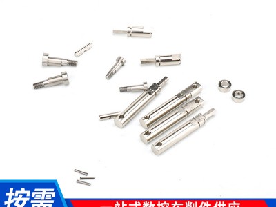 電機(jī)軸壓花馬達(dá)軸精密五金微型電機(jī)輸出軸304不銹鋼滾花轉(zhuǎn)動(dòng)軸